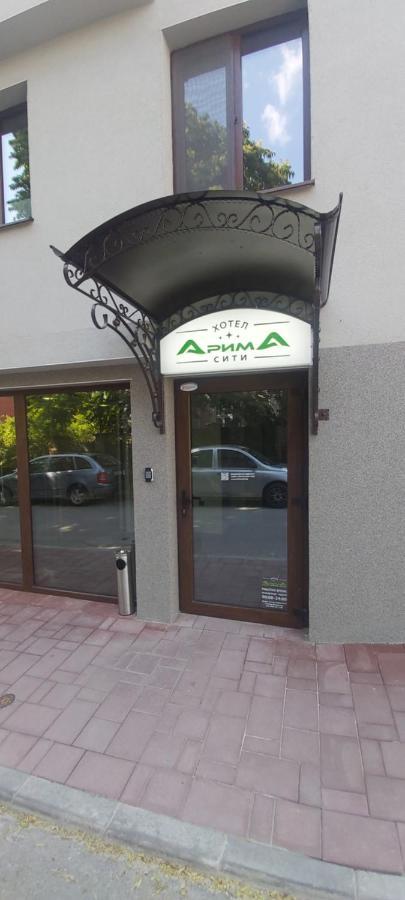 Arima City Σούμεν Εξωτερικό φωτογραφία